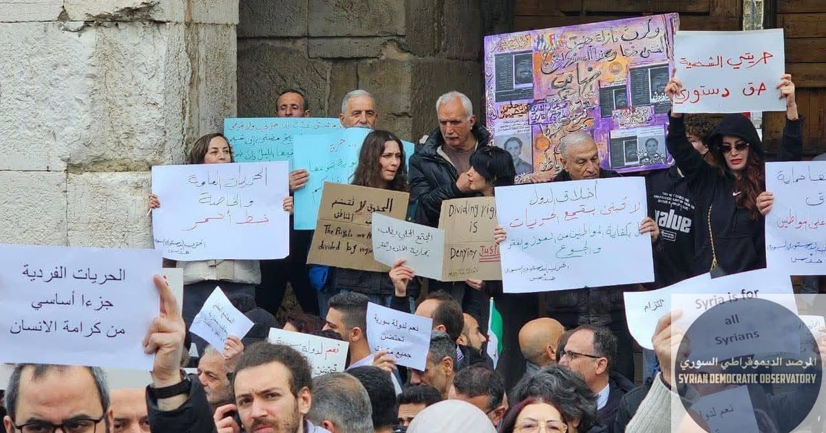 جرى اعتصام في منطقة باب توما بالعاصمة دمشق صباح اليوم 22 آذار/مارس 2026، كان قد دعى له مسيحيون