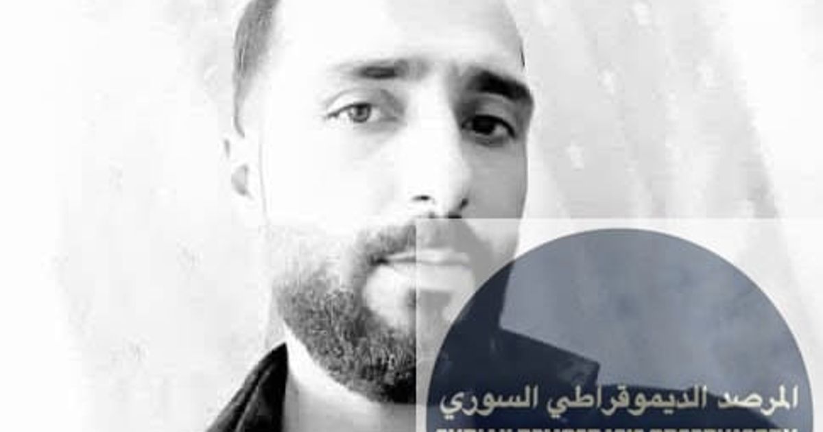 مقتل الشابين الشقيقين "علي حسين مستو" و "مرتضى حسين مستو" بعد اختطافهما من قبل ميلشيا أثناء توجههم من قريتهم نحو مدينة بتاريخ 06/02/2025.